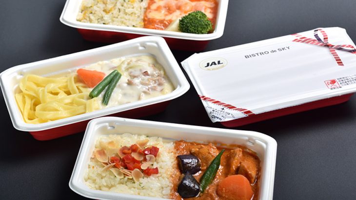 JAL国際線機内食メニュー「BISTRO de SKY」第9弾発売！バターチキンカレーもある！