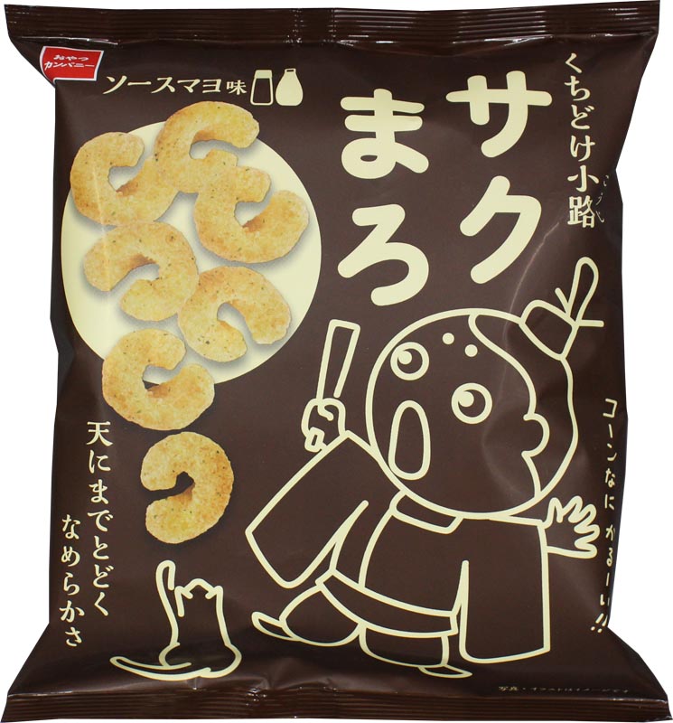 くちどけ小路サクまろ(ソースマヨ味)