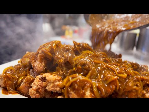 中華一筋 【チキンカレー】中華料理店のまかない調理風景動画　chicken curry