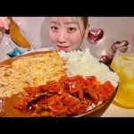 MIYU ASMR 無印良品のバターチキンカレー Butter Chicken Curry and Rice【日本語字幕】【咀嚼音/ Mukbang/ Eating Sounds】