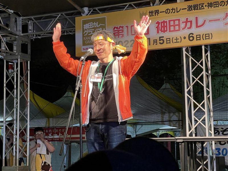 神田カレーグランプリ2022グランプリ決定戦 優勝は「マジカレー 神田神保町本店」さん！